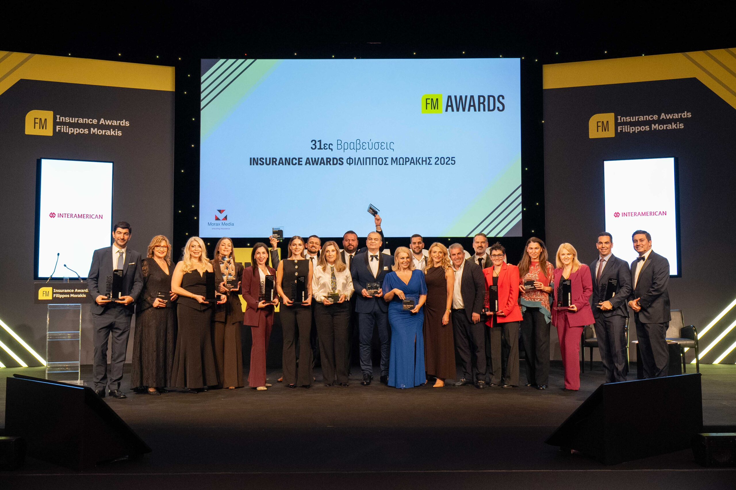 Οι 26 κορυφαίοι διαμεσολαβητές που ξεχώρισαν στα FMIA25