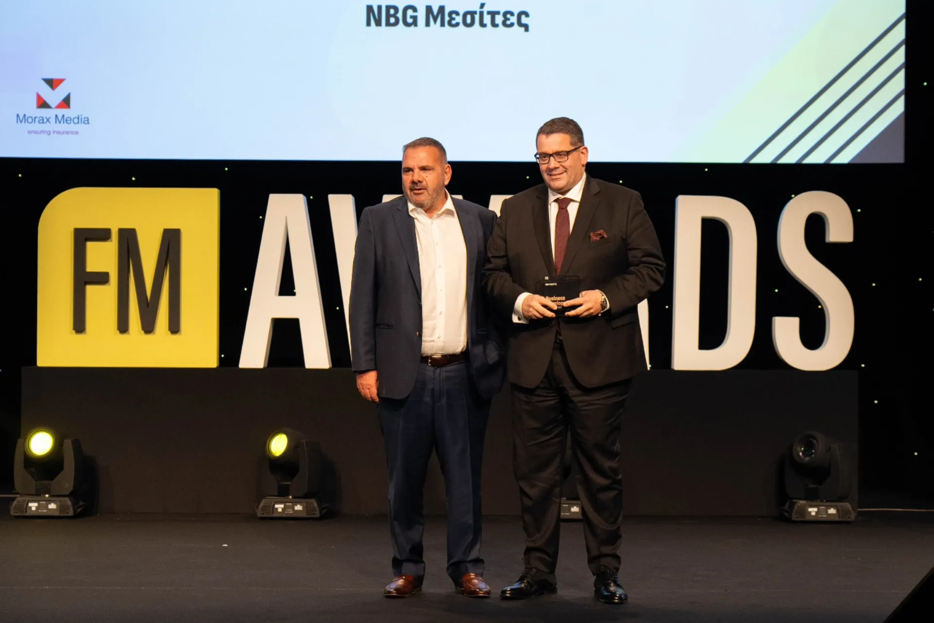 Η NBG Μεσίτες Ασφαλίσεων διακρίνεται στα Insurance Awards Filippos Morakis