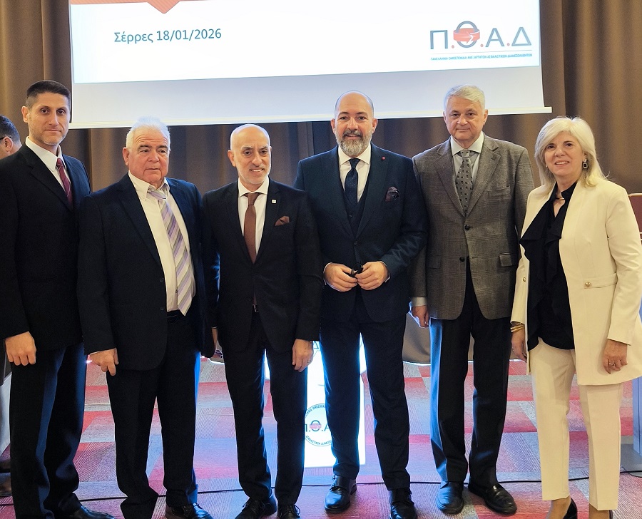 Δυναμική παρουσία και σημαντικές διακρίσεις για τον ΣΑΔΧ στη ΓΣ της ΠΟΑΔ