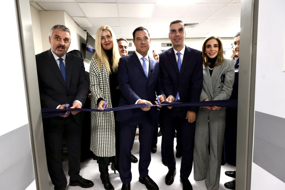 Υπουργείο Υγείας: 9 ανακαινισμένες χειρουργικές κλίνες στον Άγιο Σάββα