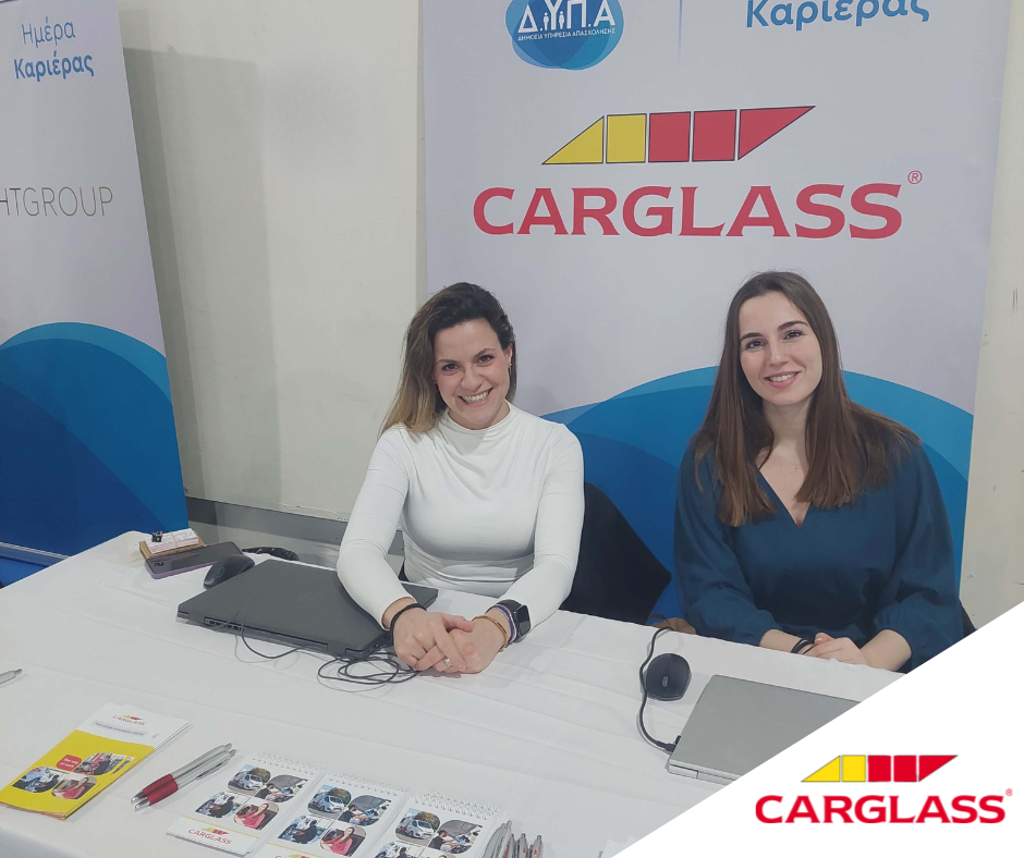 Δυναμική παρουσία της Carglass® στις «Ημέρες Καριέρας» της ΔΥΠΑ