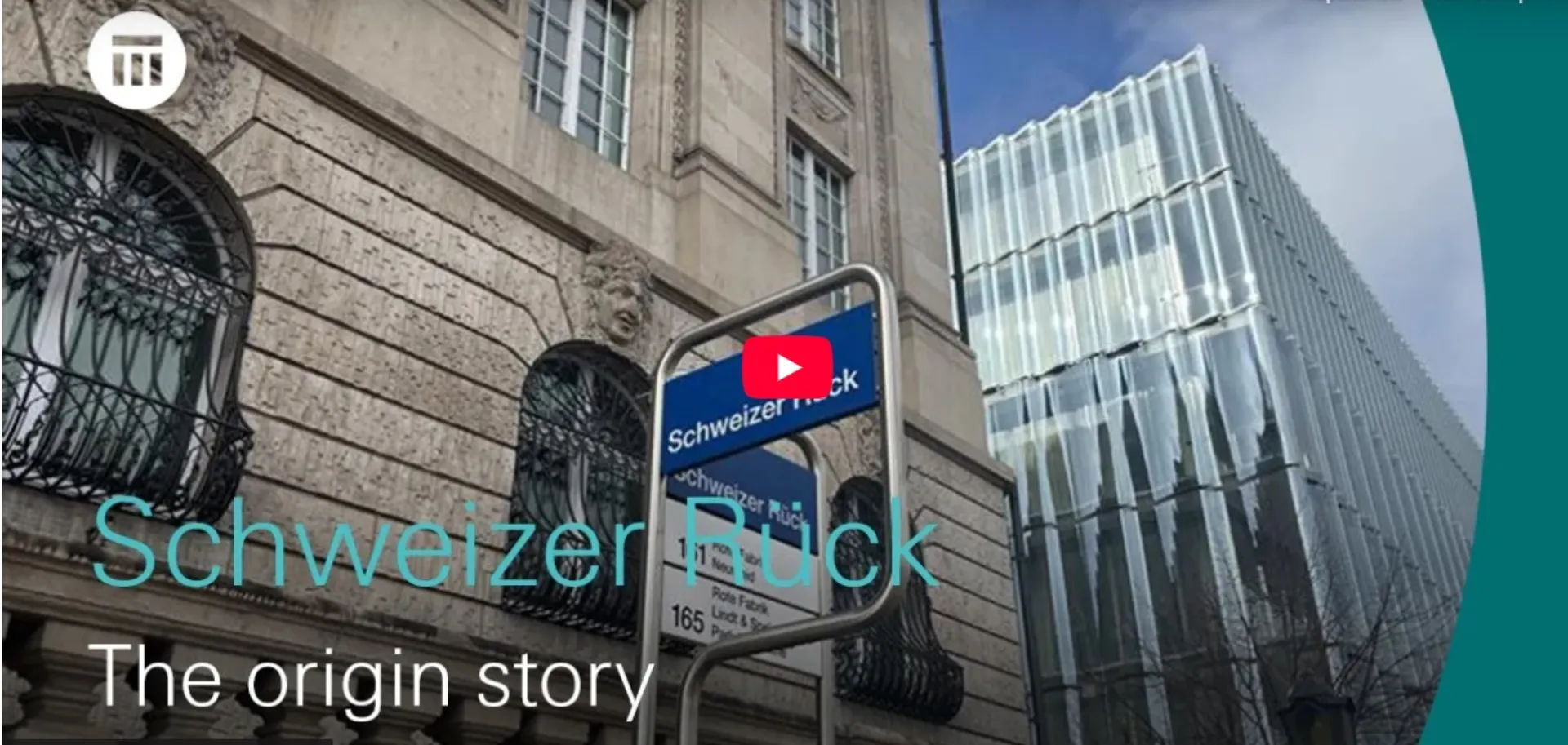 H ιστορία της Swiss Re σε ένα video