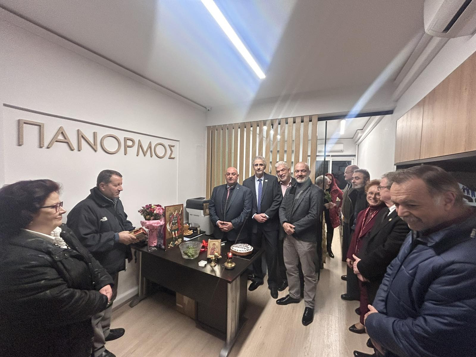 Ετήσια εκδήλωση του Συνεταιρισμού ΠΑΝΟΡΜΟΣ