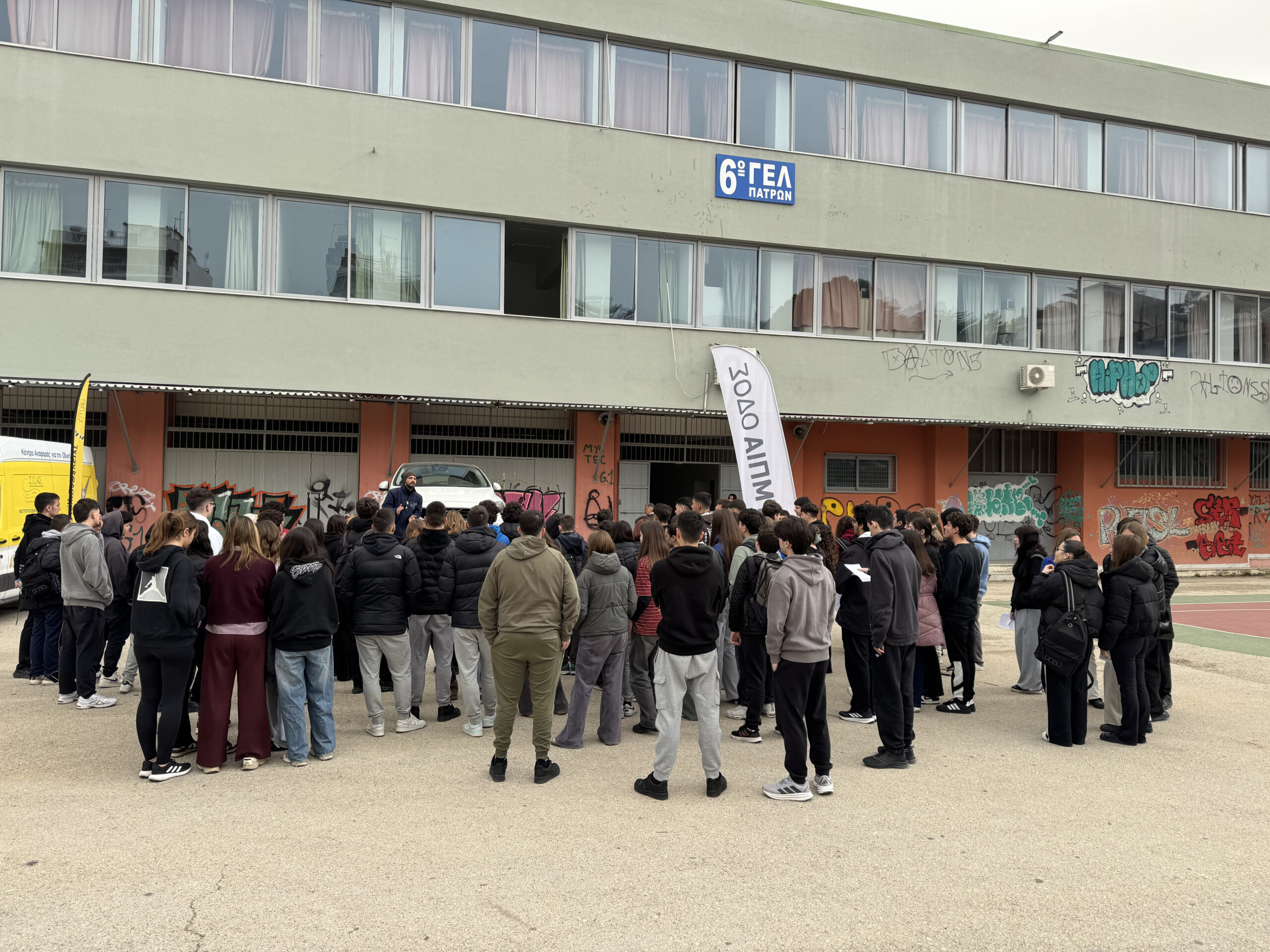 Οδική ασφάλεια: Η σημασία της εκπαίδευσης και της ενημέρωσης