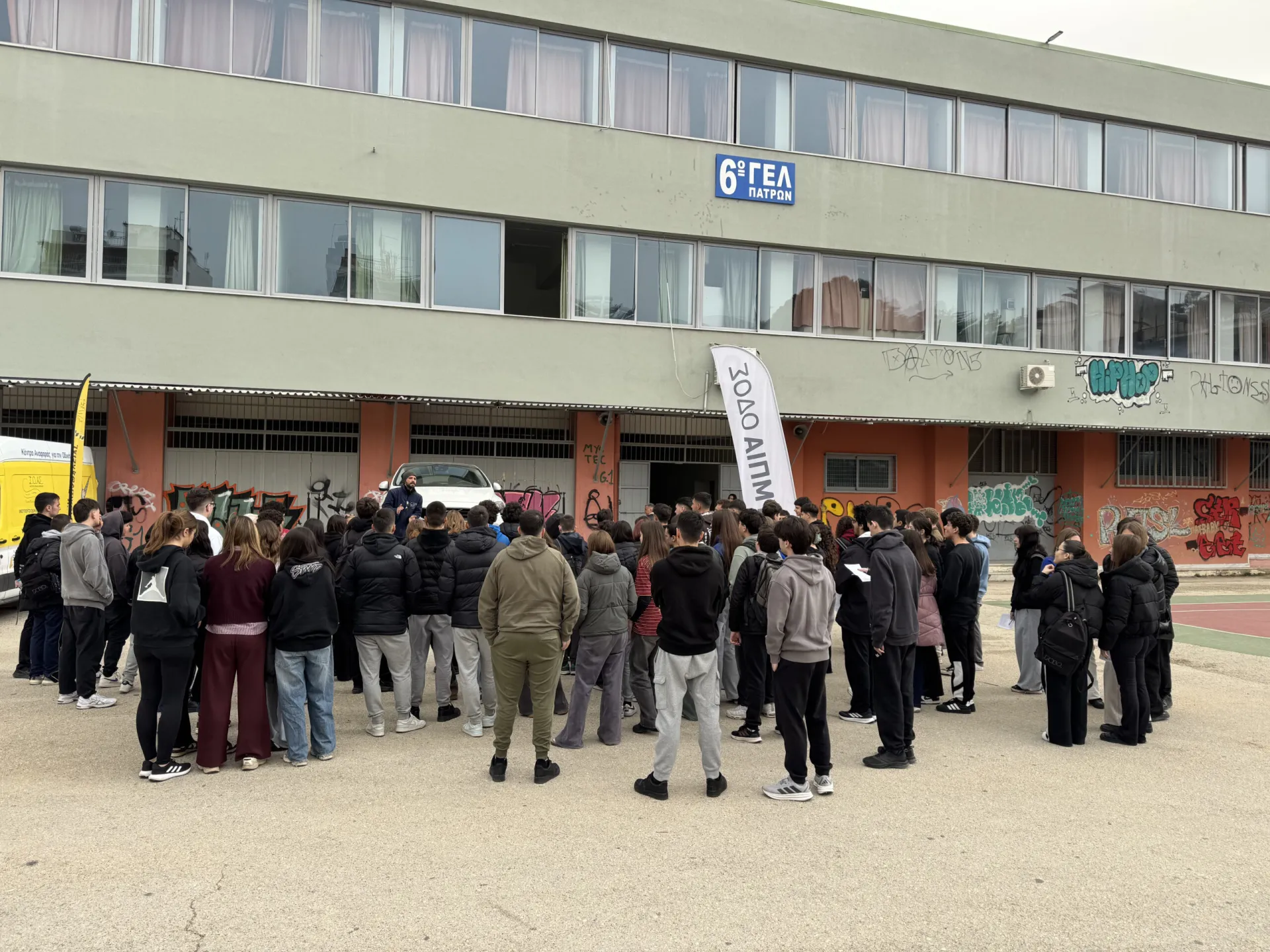 Οδική ασφάλεια: Η σημασία της εκπαίδευσης και της ενημέρωσης