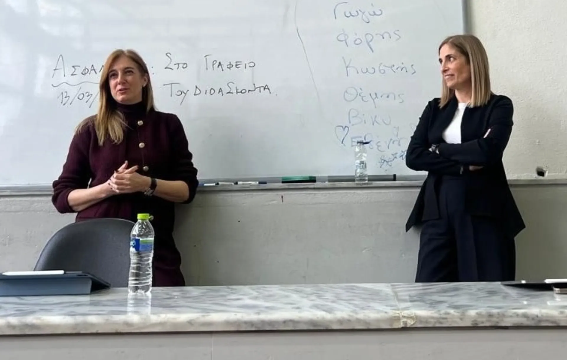 Ε. Παπασπυροπούλου και Φ. Μιχάλη μίλησαν σε φοιτητές του Παν/μιου Θράκης