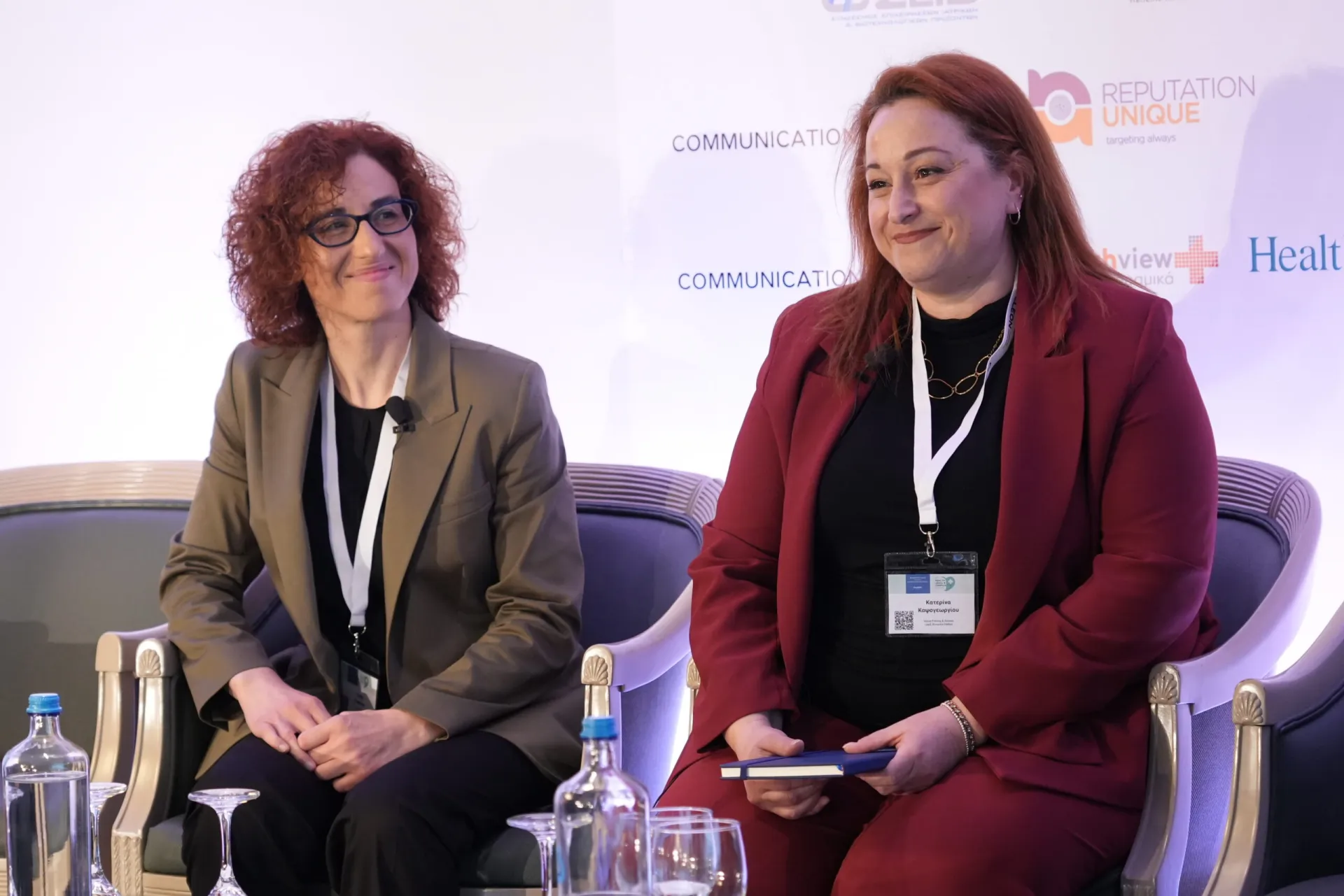 6th Health Legal & Compliance Forum: Tο παρόν και το μέλλον του τομέα υγείας