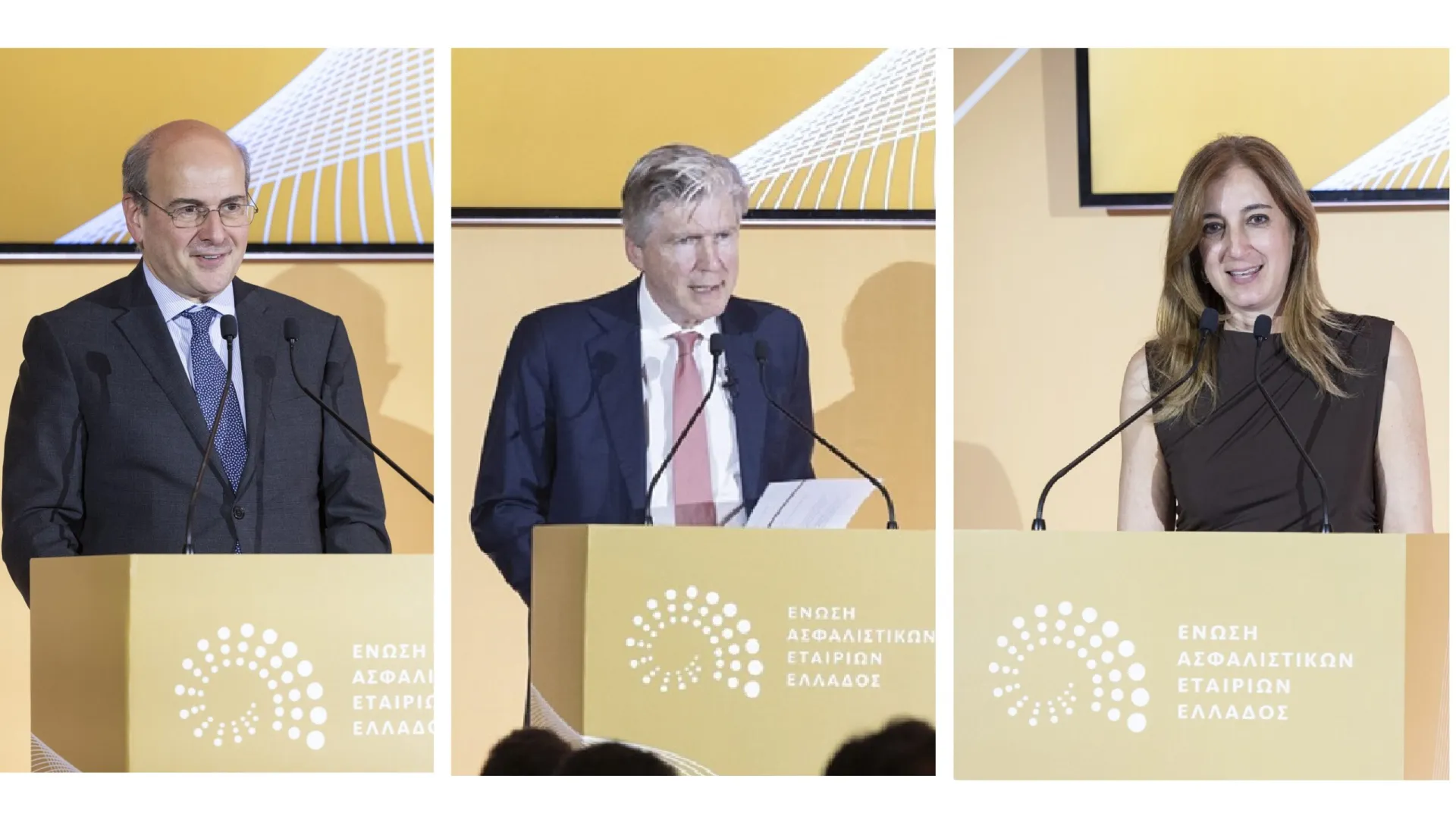 H Ελλάδα στο στο ¼ των ευρωπαϊκών μέσων όρων στην ιδιωτική ασφάλιση