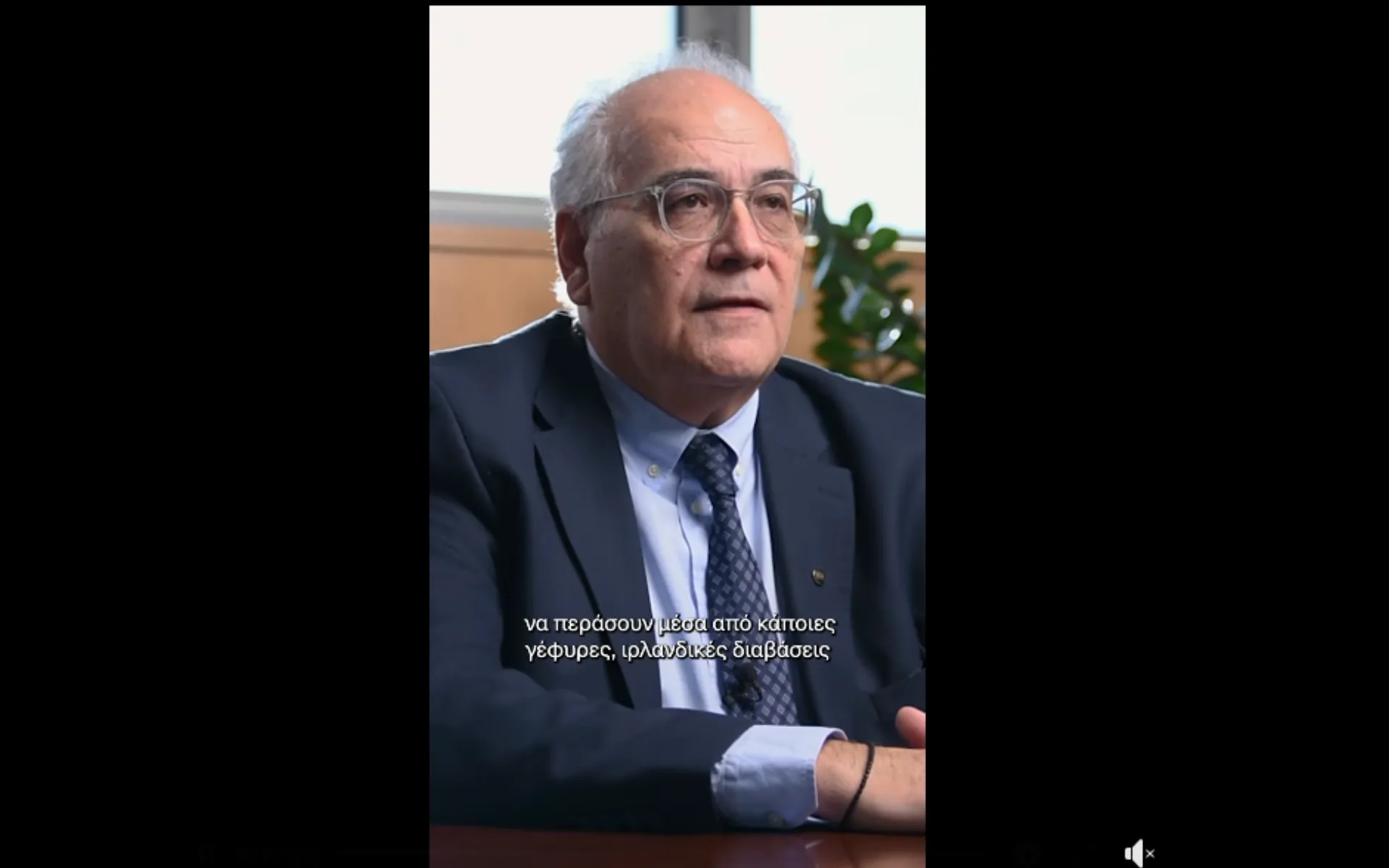 Σε περίπτωση πλημμύρας μπαίνουμε στο αυτοκίνητο ή όχι; (video)