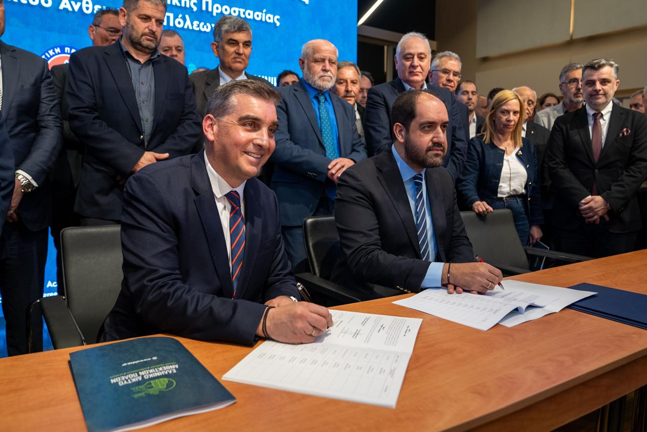 Φυσικές καταστροφές: Κοινό μέτωπο 150 δήμων και υπουργείου κλιματικής κρίσης