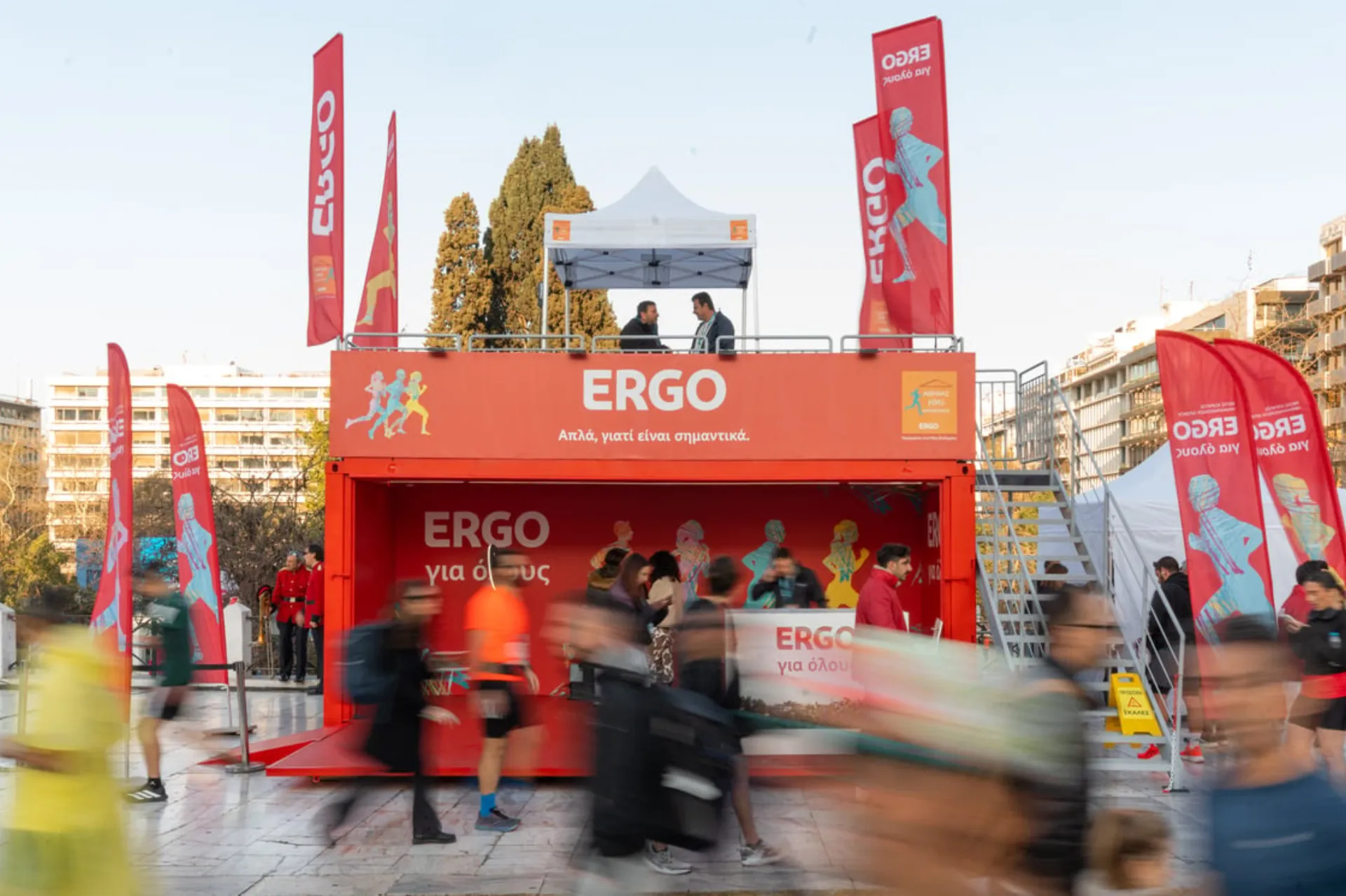 Ξεπερνούν τους 30.000 οι δρομείς στον 14ο Ημιμαραθώνιο Αθήνας με Μέγα Χορηγό την ERGO