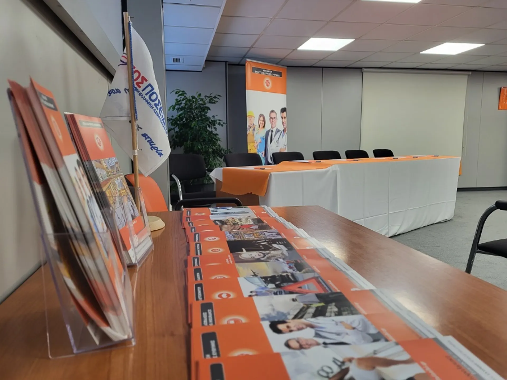 NP: Στις 16/4 το σεμινάριο “Κλάδοι Ατυχημάτων, Μεταφορών και Σκαφών”