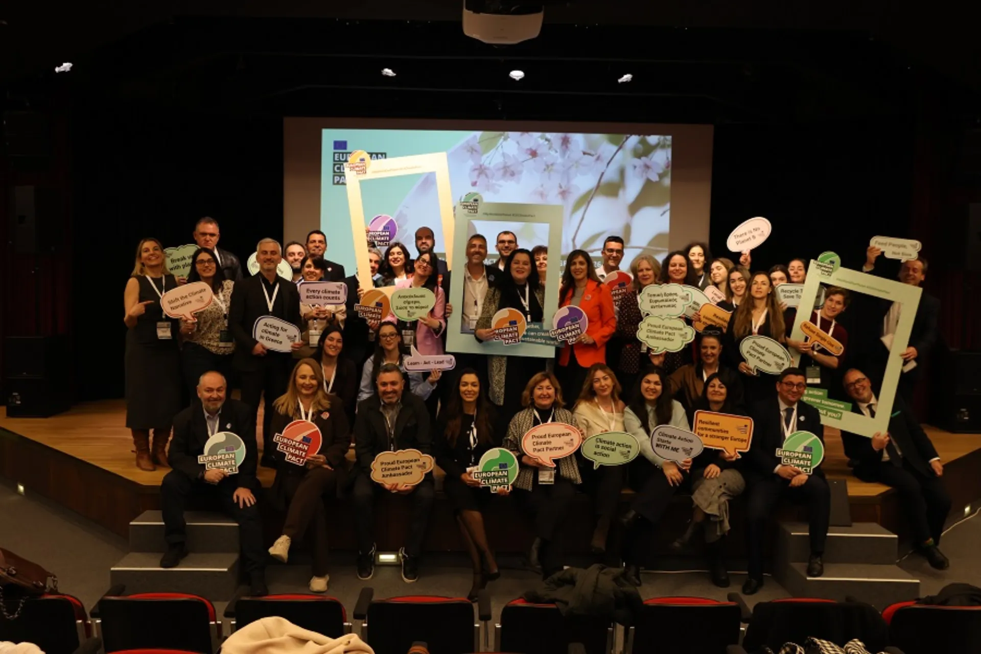 Aνάγκη συλλογικής κινητοποίησης για το κλίμα